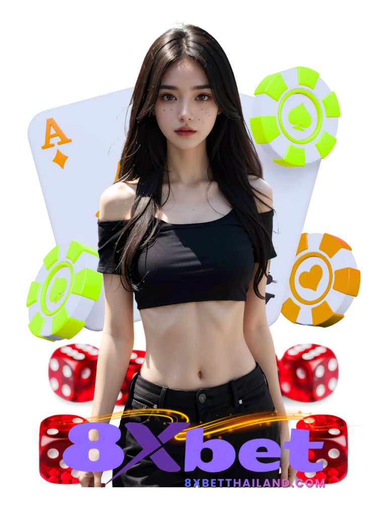 8xbet thailand สล็อตฟรีสปิน